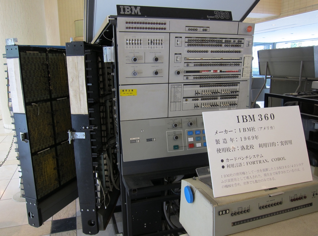 IBM 360 model 40 Kyoto